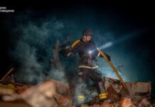 Сили РФ завдали ракетного удару по Сумах – ОВА