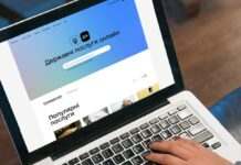 Дозвіл на зброю і не лише. В “Дії” з’явиться 6 нових послуг: список