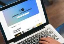 “Дія” стала одним із найкращих винаходів 2024 року у світі за версією TIME