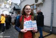 Соціологи з’ясували, як українці ставляться до закону про заборону московської церкви