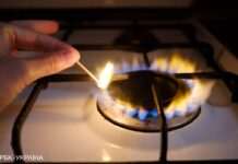 Українцям розповіли, що робити, щоб не було боргів за газ у випадку евакуації