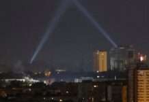 Атака дронів: у Києві працювала ППО – Кличко