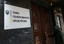 У двох областях затримали підозрюваних у підпалах авто військових – ОГП