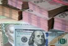 Поліція Хмельниччини повідомила про схему отримання фіктивних довідок для ВЛК. Вилучили 8 млн грн