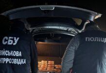 За 10 днів викрито 15 схем ухилення від призову до лав ЗСУ, – поліція