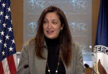У Держдепі США розкрили деталі нещодавнього візиту заступниці Блінкена до Києва