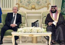 Президент ОАЕ після зустрічі з Путіним: ми готові допомогти у досягненні миру в Україні