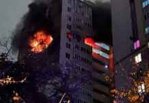 Атака дронів на Київ: у Солом’янському районі загинула людина