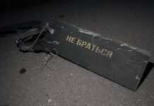 У КМВА розповіли про наслідки нічної атаки на Київ