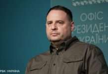 Україна хоче якнайшвидше отримати фідбек від партнерів щодо плану перемоги, – Єрмак