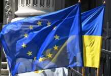 ЄС змінить формулу військової підтримки України, – RMF24