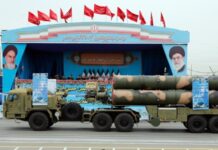 WSJ: Ізраїль знищив усі іранські зенітні установки С-300