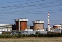 Проліт дронів біля АЕС: «Енергоатом» припускає, що Росія готує удари по атомній енергетиці України