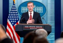 Білий дім: США допомагали Ізраїлю відбивати атаку Ірану