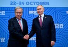 Генсек ООН сказав Путіну, що вторгнення РФ в Україну порушує міжнародне право – заява