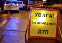 ДТП на трасі Київ-Чоп: до лікарень Львова доправлено 31 постраждалого