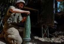 В Україні вироблятимуть артилерійські боєприпаси спільно з чеською компанією – CSG