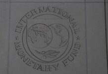 МВФ дав рекомендації Україні щодо податків