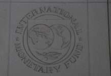 МВФ знизив комісії для позичальників: скільки заощадить Україна