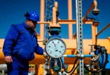 Україна запропонувала партнерам нову схему постачання газу до ЄС