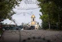 У Миколаєві росіяни атакували об’єкт інфраструктури