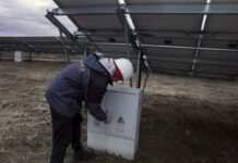 Механізм гарантій походження електроенергії потребує податкових стимулів, – Гарпок