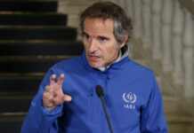 У МАГАТЕ висловили “глибоке занепокоєння” через перебої з електроживленням ЗАЕС