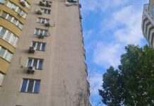 У КМВА уточнили наслідки атаки РФ на Київ (фото)