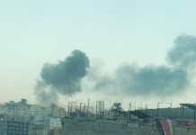 В Ємені заявили про авіаудари по двох містах