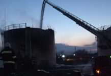 В окупованих Ровеньках знову запалала нафтобаза після повітряної атаки