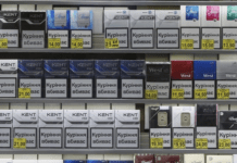 З 1 жовтня акциз на сигарети в Україні переходить на євро: як зміняться ціни