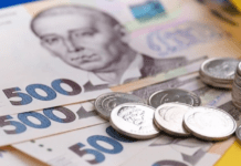 Чому підвищення мінімальної заробітної плати в Україні наразі малоймовірне: пояснення Верховної Ради