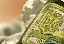 Рішення про економічне бронювання вже ухвалили — Железняк