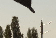 НІчна атака на Україну: ППО знищила 18 “шахедів”