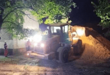 Знімав відео для ТікТок: у Кам’янському загинула дитина