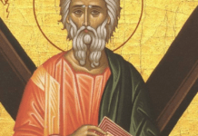 Свято Андрія Первозванного у 2024 році: дата за новим календарем, історія та традиції