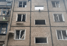 РФ вдарила “шахедами” по Кривому Рогу: є руйнування