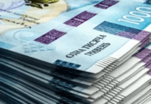 Верховна Рада ухвалила законопроєкт про підвищення податків