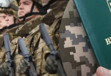 У ТЦК назвали альтернативу мобілізації: що пропонують і які переваги
