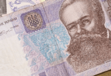 НБУ розпочне заміну банкнот номіналами 50 та 200 гривень старого зразка: що варто знати