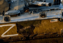 Армія РФ просунулася на Донеччині та могла захопити нові населені пункти