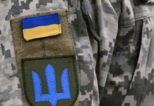 У ВР розробляють новий закон для військовозобов’язаних: у чому його суть та яким буде покарання для ухилянтів