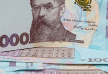 Тисяча гривень від Зеленського: хто з українців не зможе отримати фінансову допомогу