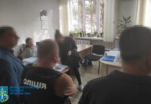 Хабар за безперешкодне надання в оренду земельної ділянки: підозрюється екс-посадовець однієї з селищних рад Дніпропетровщини