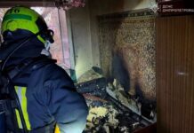 Горіло домашнє майно: у Кривому Розі під час пожежі загинув чоловік