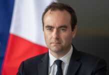 Україна отримає від Франції 12 установок Caesar