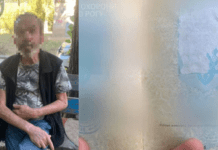 Вживав алкоголь у громадському місці та мав підроблений паспорт: у Кривому Розі затримали чоловіка