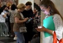 РФ після доби перерви знову запустила по Україні “Шахеди”: де оголошено тривогу