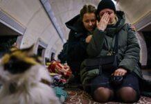 У Києві чути звуки вибухів