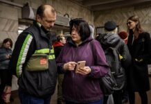 У Києві оголосили повітряну тривогу через дрон-камікадзе ворога (відбій)